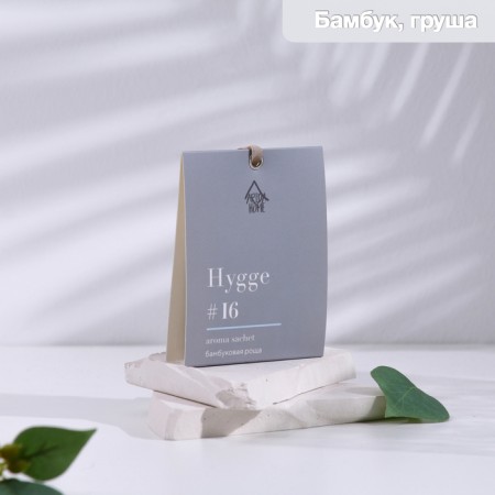 Sasha Aromatic Hygge #16 Bamboo Grove