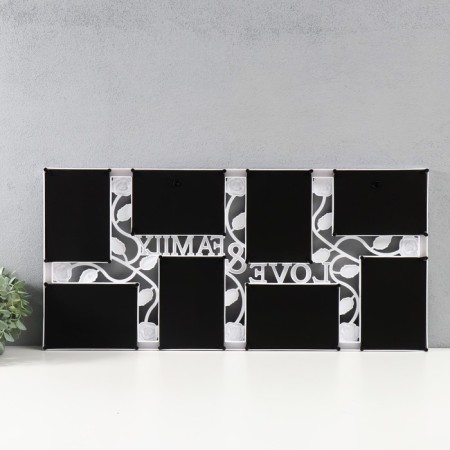 Multipher "Love & Family" in 8 photos 10x15 cm, plastic, col. white-2