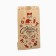 Package Package package, craft, “Happy New Year!”, 8 x 16 cm without a window, New Year