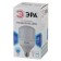 LED LED ERA Power Power, 40 W, E27, 3200 LM, 4000K, white glow