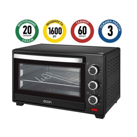 Mini-fucker ECON ECO-2002MO, 1280 W, 3 modes, 100-250 ° C, 20 L, Black color