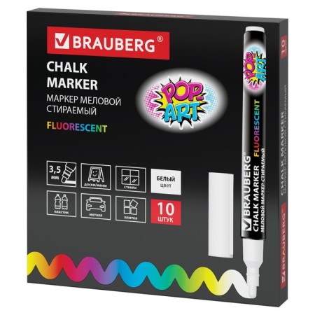 MARKER CHLOVA BRAUBERG "Pop-Art", 3.5mm, white. Washed, d/smooth surfaces 151519-5