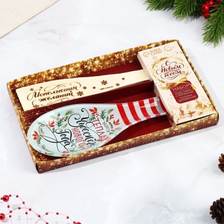 New Year's gift “Wonderful New Year”: stand under the spoon, spatula-3