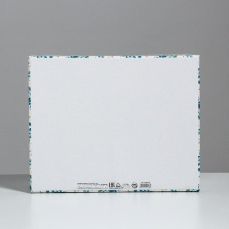 Gift folding box, packaging, “my box”, 31.2 x 25.6 x 16.1 cm-6