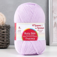 Yarn 