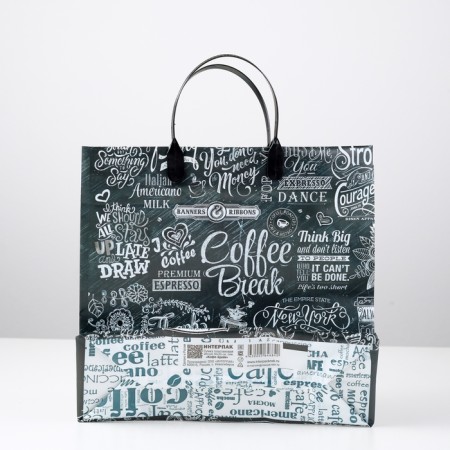 Coffee break package, soft plastic, 30 x 30 cm, 150 μm-3