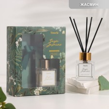 Diffusor aromatic 