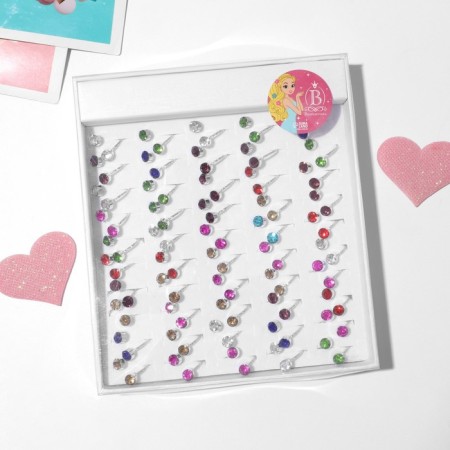 Children's ring "chosen" Strazinka, color mix, dimensionless-1
