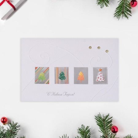 Mini-postcard "Happy New Year!" cards, handmade