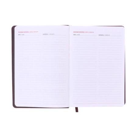 Dated diary 2025, A5, 176 sheets, Hong Kong, solid cover, pancake embossing, with liesse, block 80 g/m2, brown-7