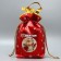 Package-Meader made of non-discharge material "New Year's Post", 25 x 32 cm, New Year