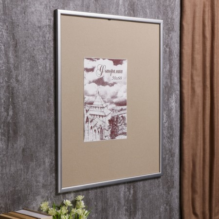 Photo frame pine c19 silver 50x60 cm (plastic screen)-1