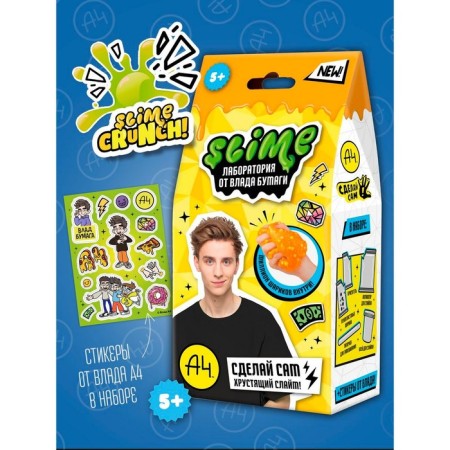 Toy for children "Slime Laboratory" Vlad A4, Crunch Slime, 100 g
