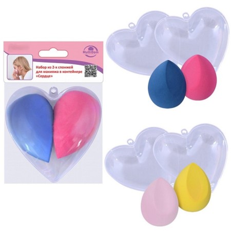 A set of sponge for makeup Multida "Heart", in a container, 4x6 cm