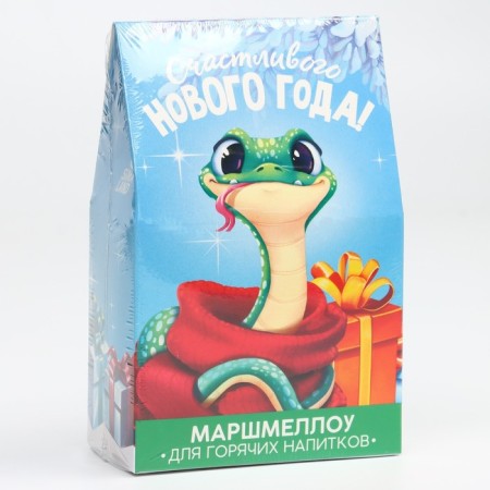 New Year! Marshmallow for drinks "Happy New Year", with a taste of Pimbir, 40 g.-7