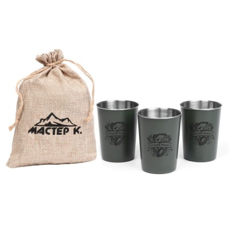 A set of camping glasses "Best Fisherman", 320 ml, 3 pcs