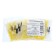 Czech Republic "Gamma" Round 1 "10/0 5g (A021 yellow)