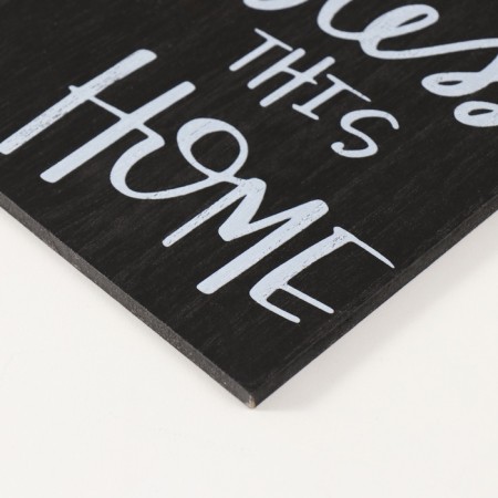 Souvenir wood wall calendar "Bless this house" 4x24x26 cm-2