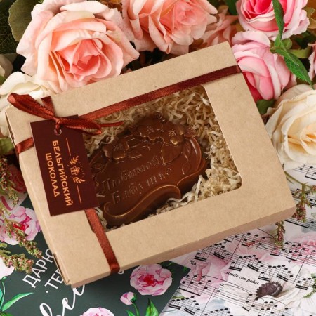 Chocolate figure "beloved grandmother", 80 g