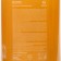 Liquid cream milana milk milk and honey with a dispenser, 500 ml