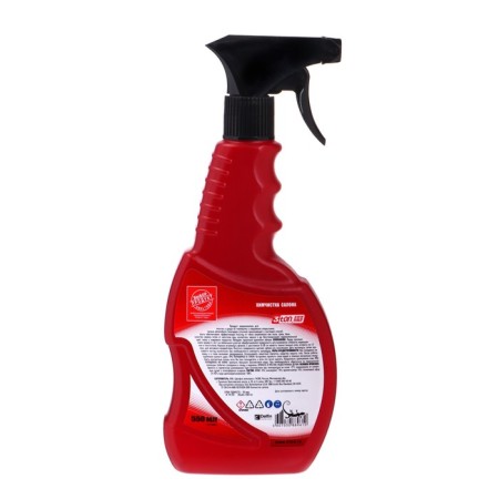 Dry cleaning 3TON, 550 ml of TN-541-2