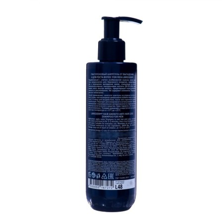 Librederm for Men Hyaluronic shampoo from falling out and for hair growth, 250 ml-1