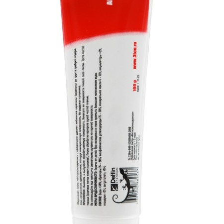 Antitsarapin 3TON, 100 g TR-125-2