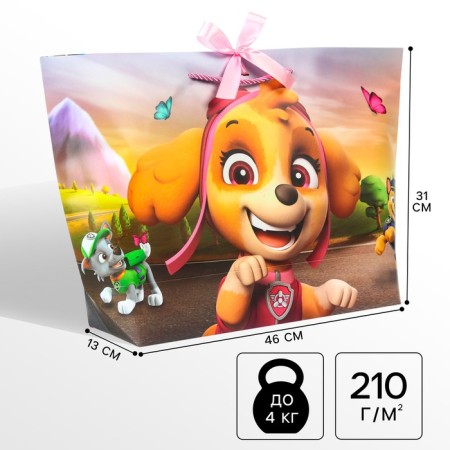 Gift package, 46x31x13 cm, packaging, puppy patrol
