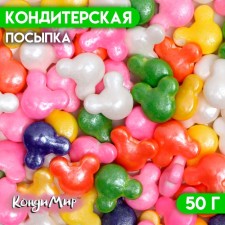 Sprinking confectionery 