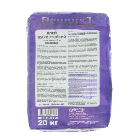 Header heat -resistant for stoves and fireplaces "Besnik" 20.0 kg-2