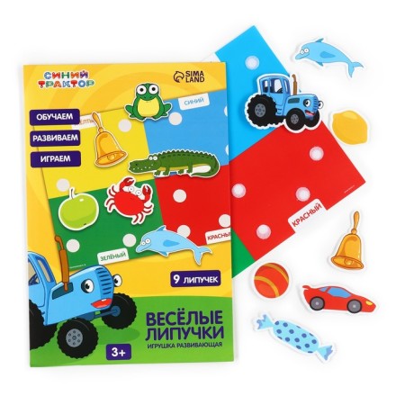 Developing toy "Fun Velcro", study colors, blue tractor-1