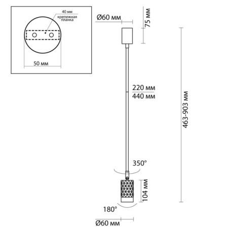 Ceiling lamp ASTRUM IP20 LED GU10 10W-3