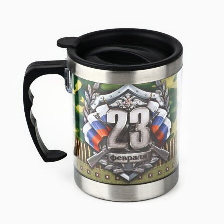 Thermal circle "February 23", with a lid, 400 ml-1
