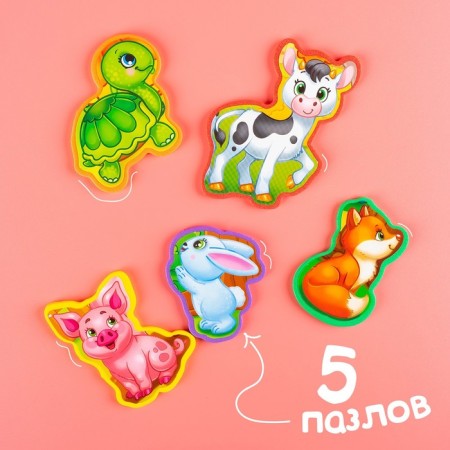 A book with soft puzzles EVA “Who whose baby is?”, 12 p.-10