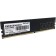 Memory module DDR4 16GB 2666MHz PSD416G266681 RTL PC4-21300 CL19 DIMM 288-PIN 1.2V SINGLE RANK