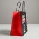 Gift package, packaging, “Age to attach”, 22 x 22 x 11 cm