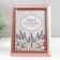 Photo frame plastic 13x18 cm "Holographic shine and copper" 21x16 cm