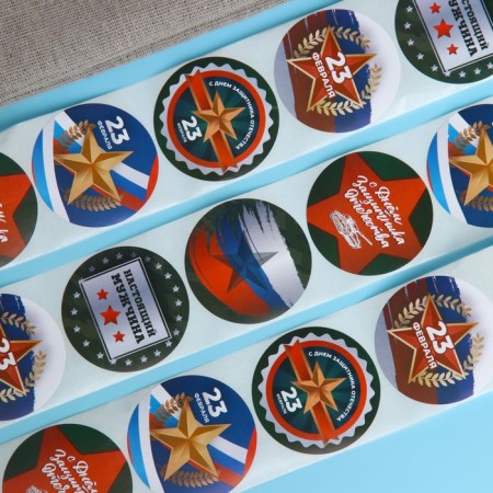 Stickers for flowers and gifts "Happy holiday", 4.4 x 4.4 cm, 252 pcs.-3