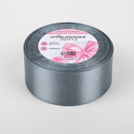 Satin tape, 40 mm × 23 ± 1 m, color gray No. 03-1