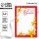 Diploma "Stars", Red, 157 gr/sq.m