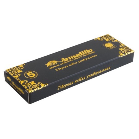 Universal loop Armadillo Castillo Cl 500-a4 102x76x3.5 Silver-925, silver color-2