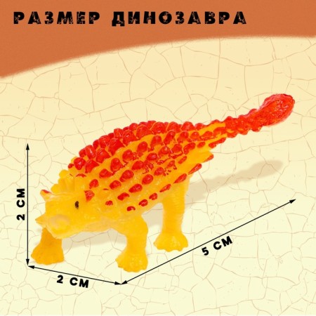 Animal set "World of Dinosaurs", 6 figures, map-1