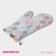 Mitten for hot shares "Donuts", silicone, 29.5 × 18 × 1 cm