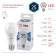 LED LED era Standard “Gear”, 25 watts, E27, 2000 lm, 4000k, glow of white