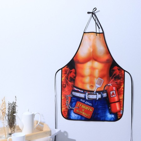 Apron Textile "Exhause and Fry"-3