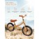 Two -wheeled jacket Amarobbaby Road Racer, brown color