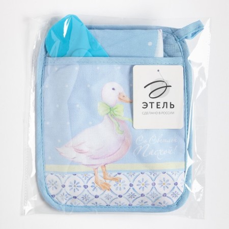 Gift set "with a light Easter" seize-carman, a towel 40x73, 100% cotton, silicone blade-9