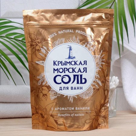 Salt for the baths "Crimean", Vanilla, 1100 g