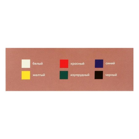 Acrylic paint, set of 6 colors x 20 ml, gamut "Hobbies", frost -resistant, glossy, 3012196-1