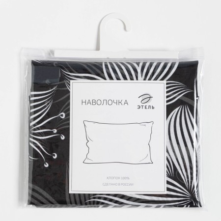 Pillowcase Ethel Twilight 50x70 ± 3 cm, 100% cotton, calico 125 g/m²-2